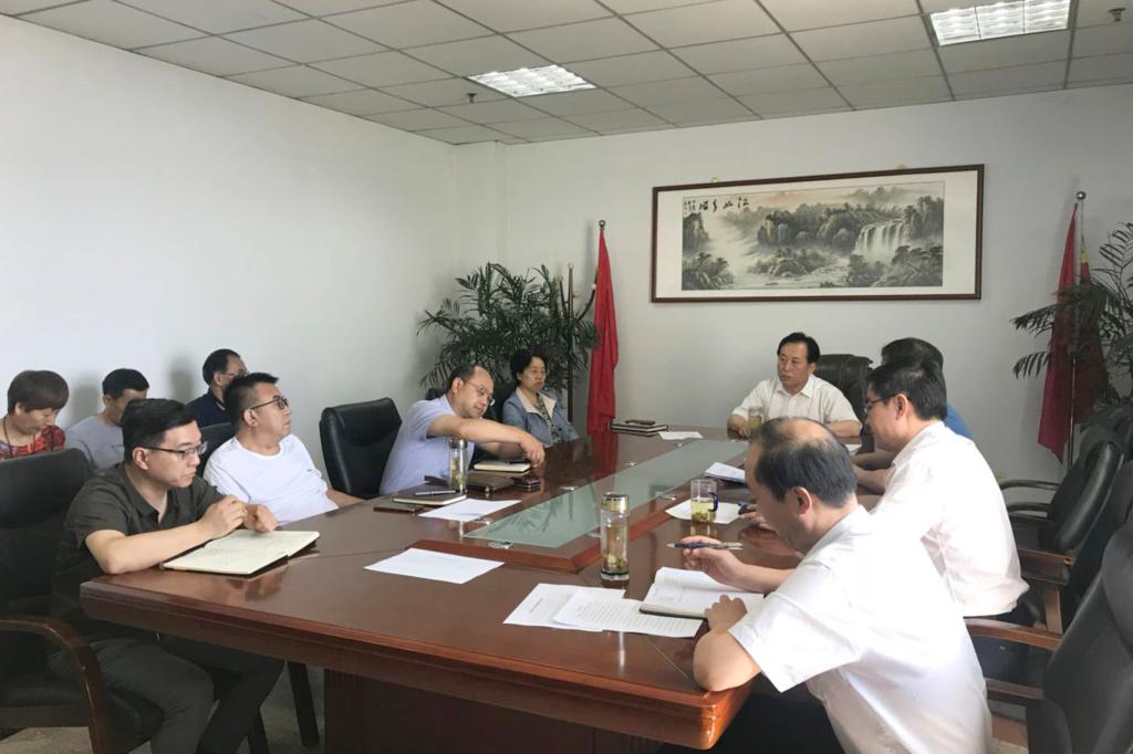 微信图片_201806061117341.jpg