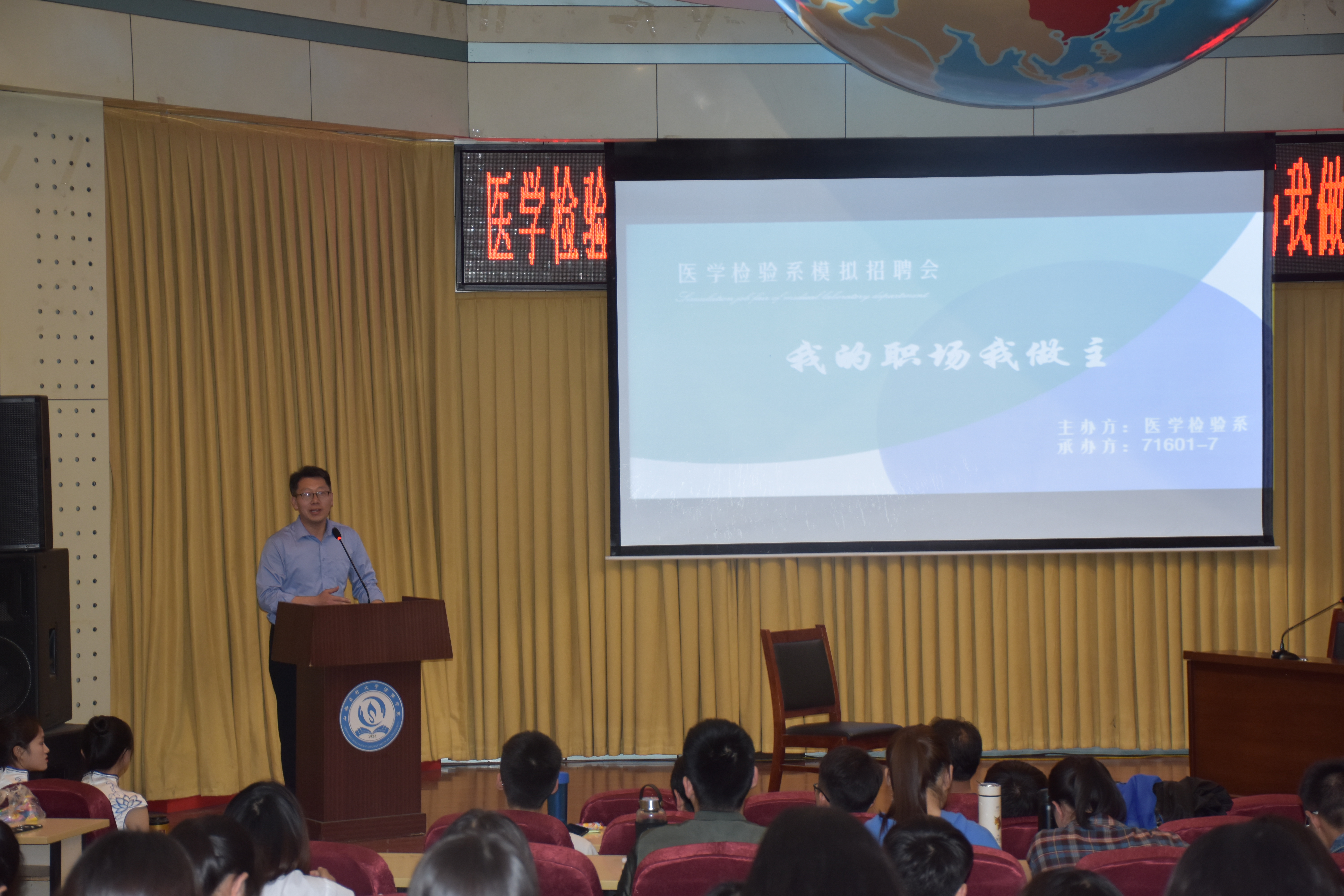 微信图片_20190418171329.jpg