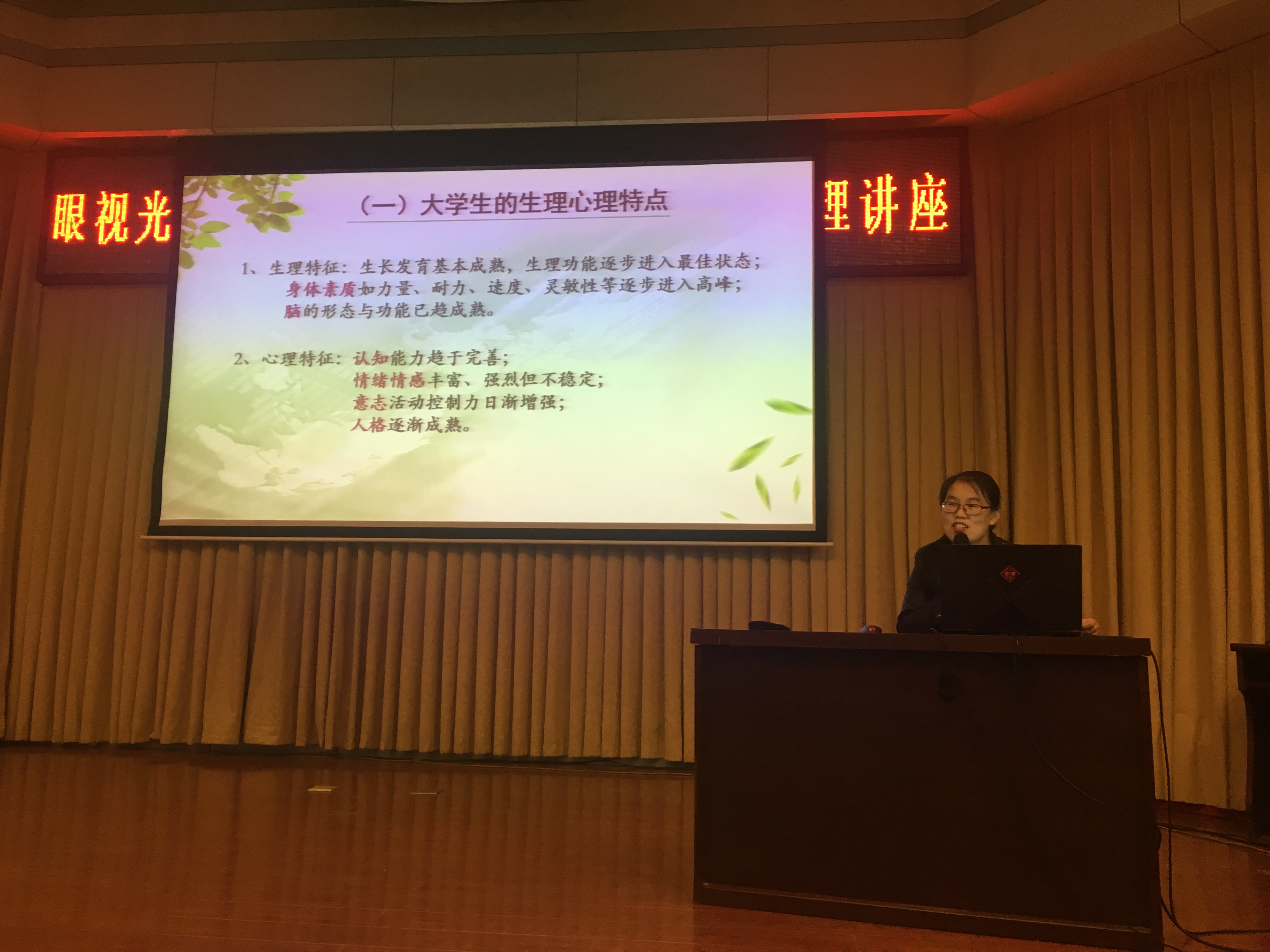 微信图片_20191021111054.jpg