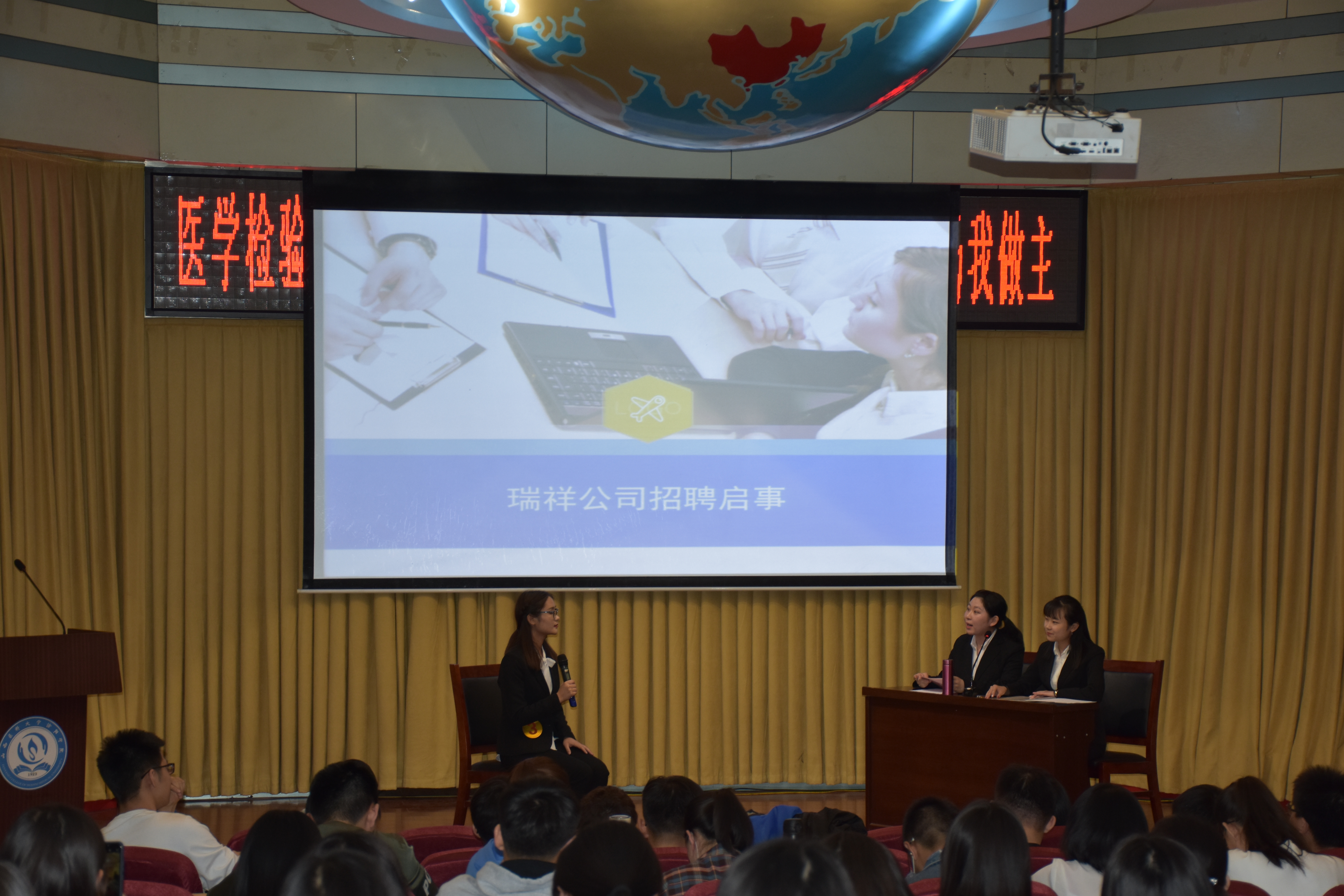 微信图片_20190418171231.jpg