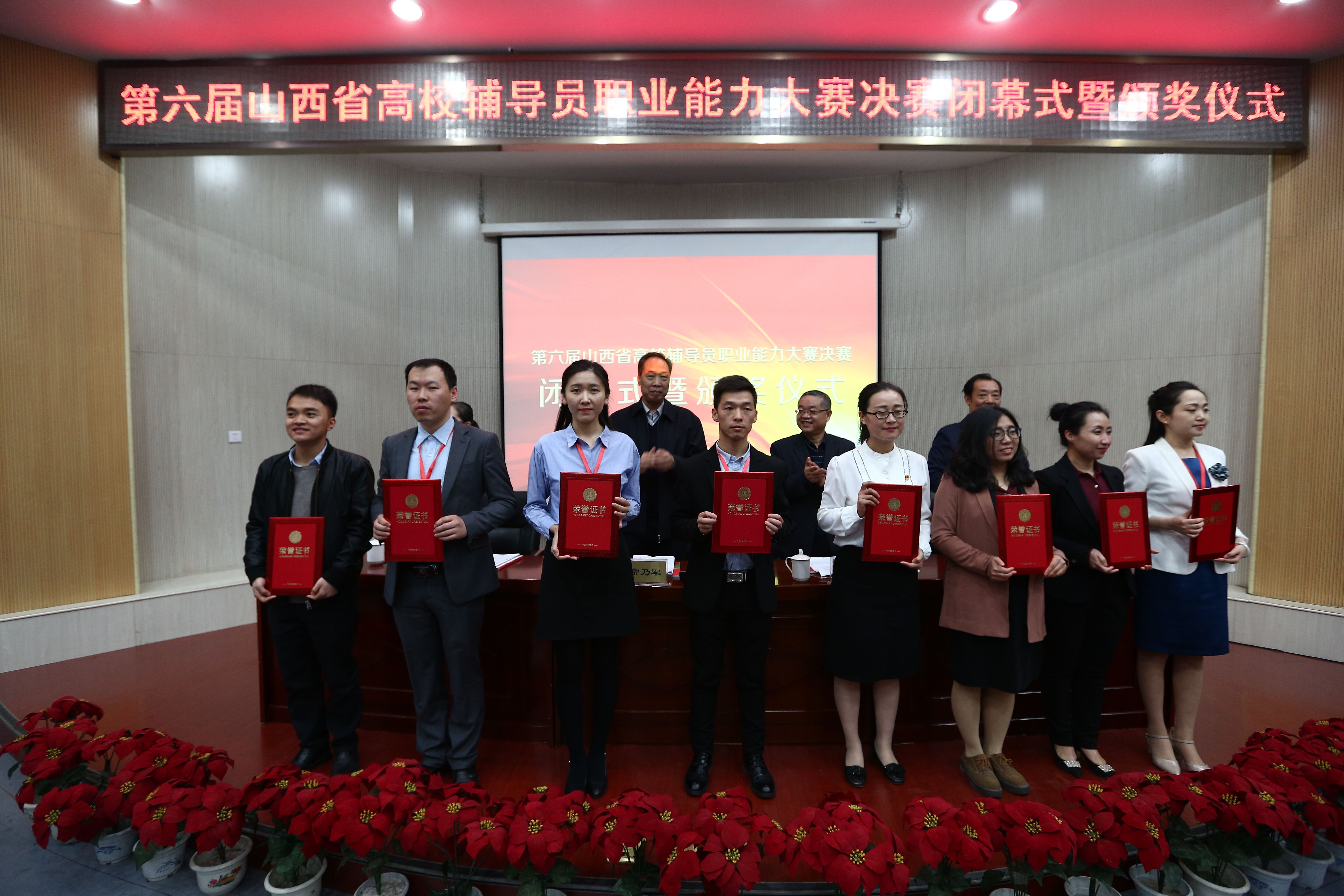 QQ图片20180409172752.jpg