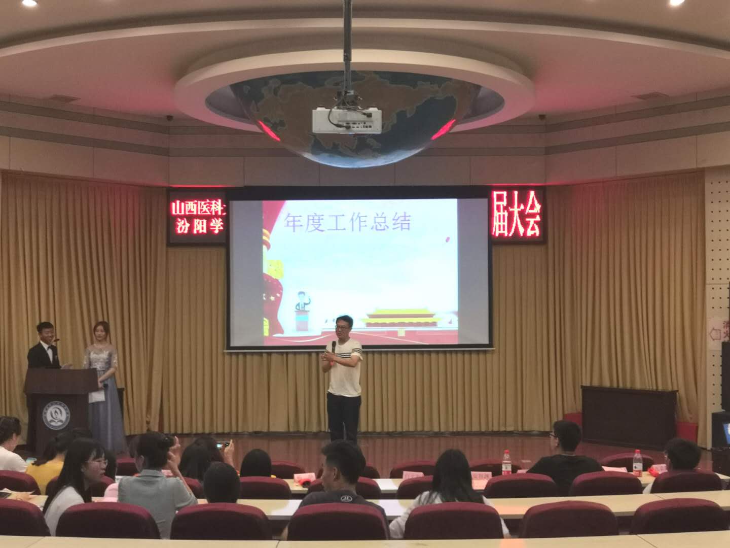 微信图片_20190529185501.jpg